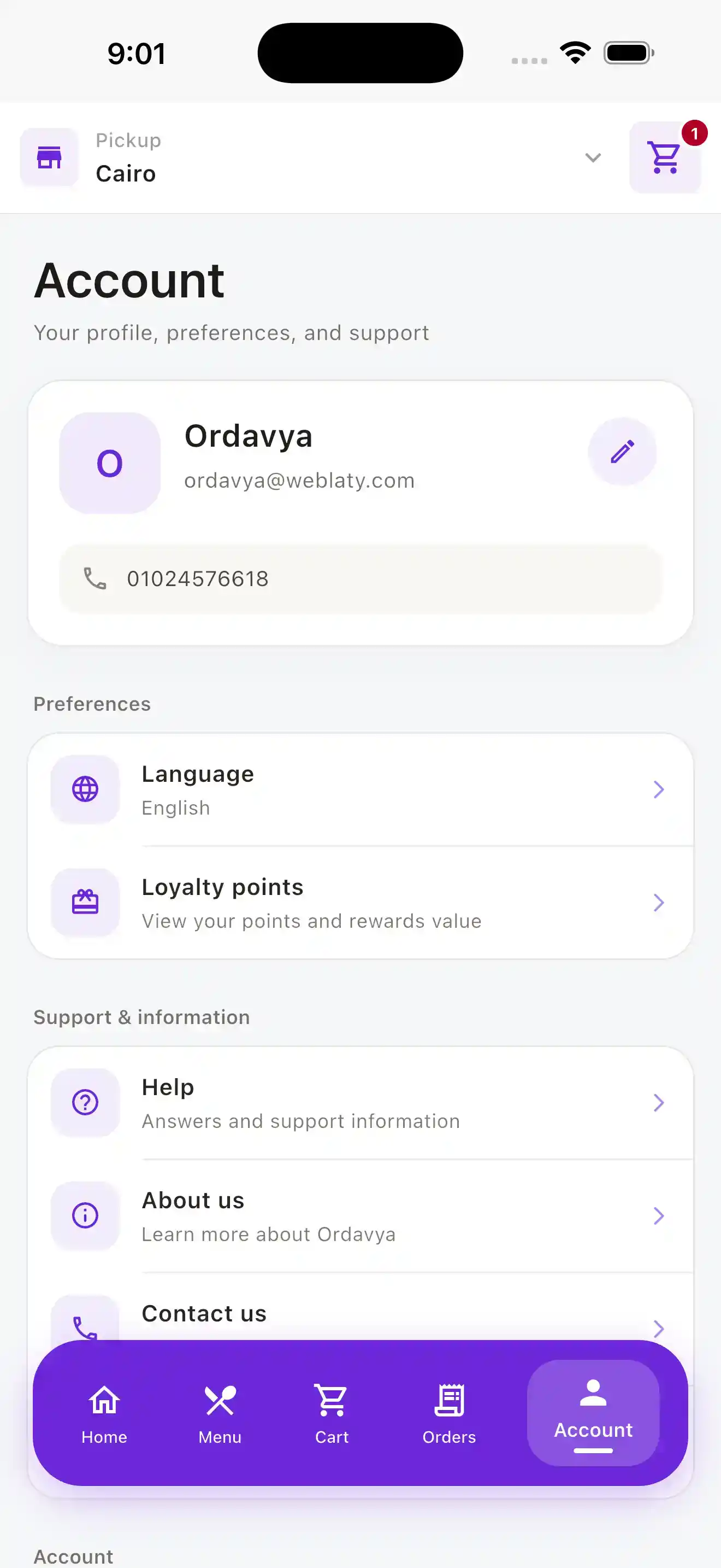 حساب العميل — شاشة من Ordavya